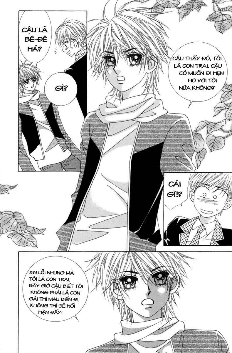 Bạn Trai Tôi Là Ma Cà Rồng: Chapter 1