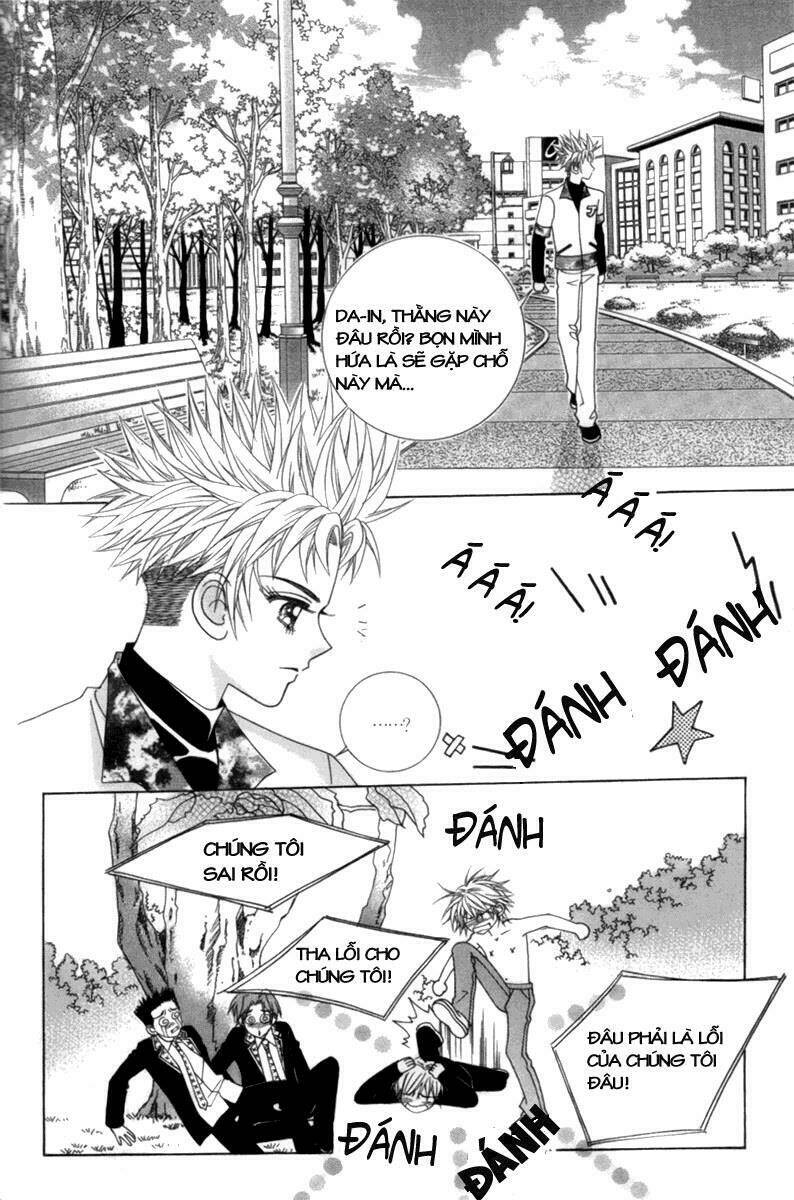 Bạn Trai Tôi Là Ma Cà Rồng: Chapter 1