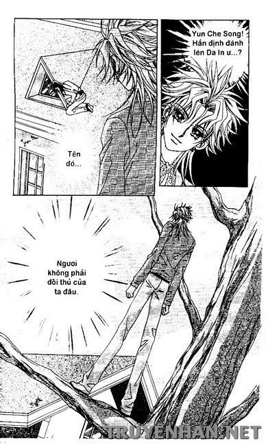 Bạn Trai Tôi Là Ma Cà Rồng: Chapter 100
