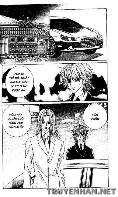 Bạn Trai Tôi Là Ma Cà Rồng: Chapter 104