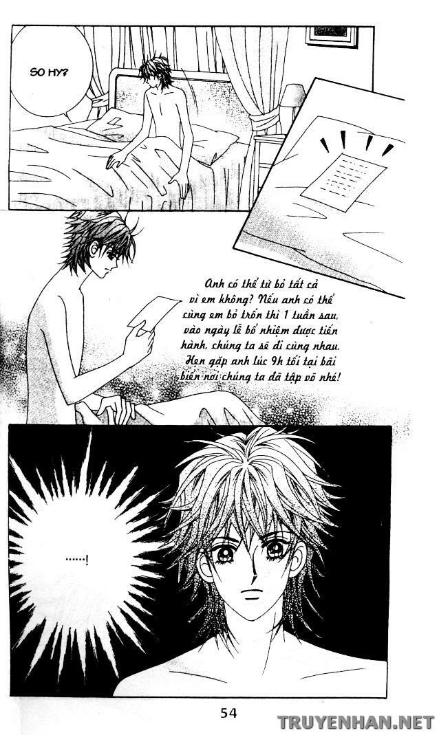 Bạn Trai Tôi Là Ma Cà Rồng: Chapter 109