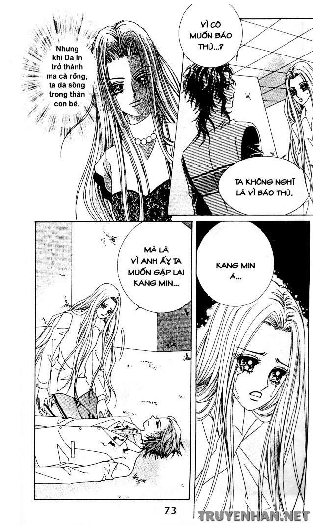 Bạn Trai Tôi Là Ma Cà Rồng: Chapter 110