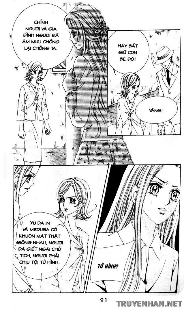 Bạn Trai Tôi Là Ma Cà Rồng: Chapter 111