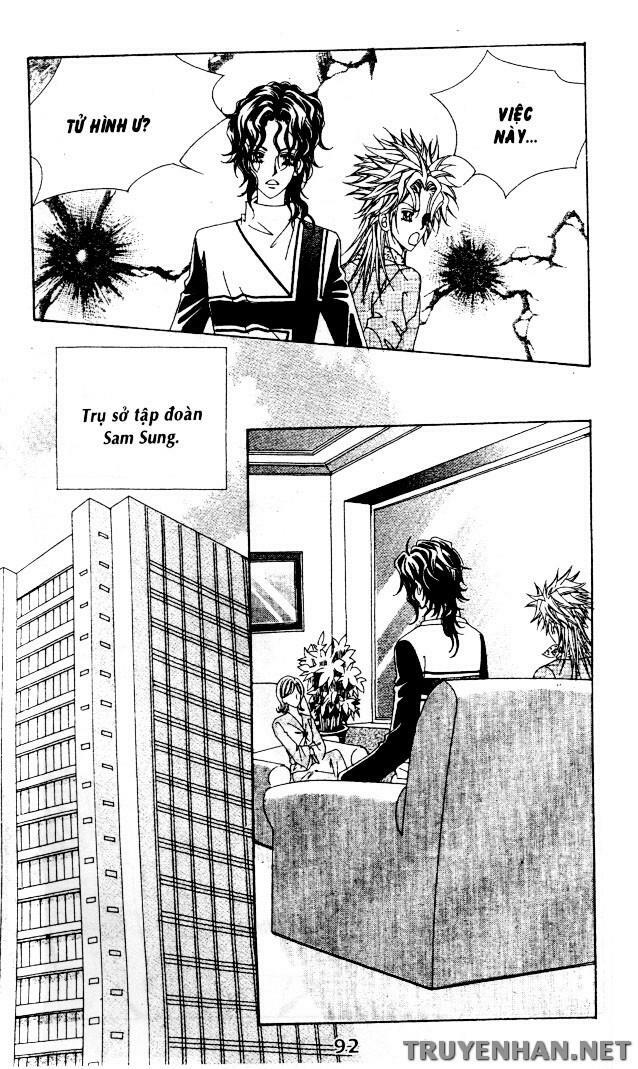 Bạn Trai Tôi Là Ma Cà Rồng: Chapter 111
