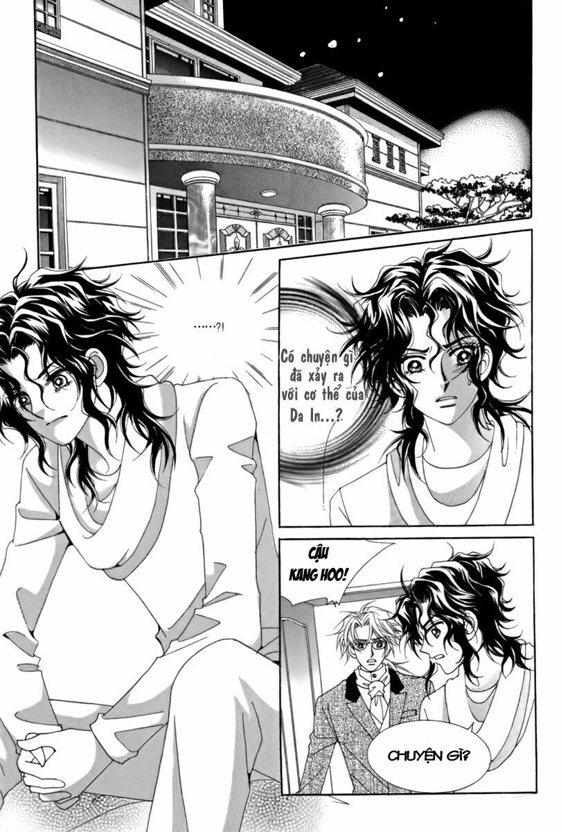 Bạn Trai Tôi Là Ma Cà Rồng: Chapter 13