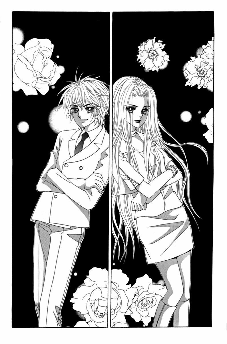 Bạn Trai Tôi Là Ma Cà Rồng: Chapter 13