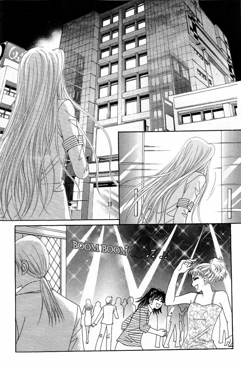 Bạn Trai Tôi Là Ma Cà Rồng: Chapter 14