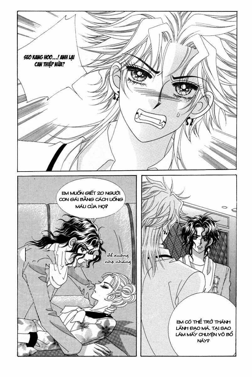 Bạn Trai Tôi Là Ma Cà Rồng: Chapter 14