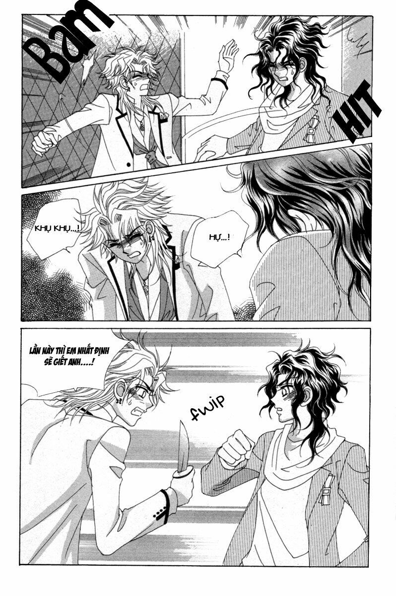Bạn Trai Tôi Là Ma Cà Rồng: Chapter 14