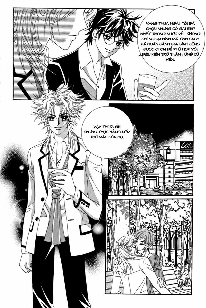 Bạn Trai Tôi Là Ma Cà Rồng: Chapter 14