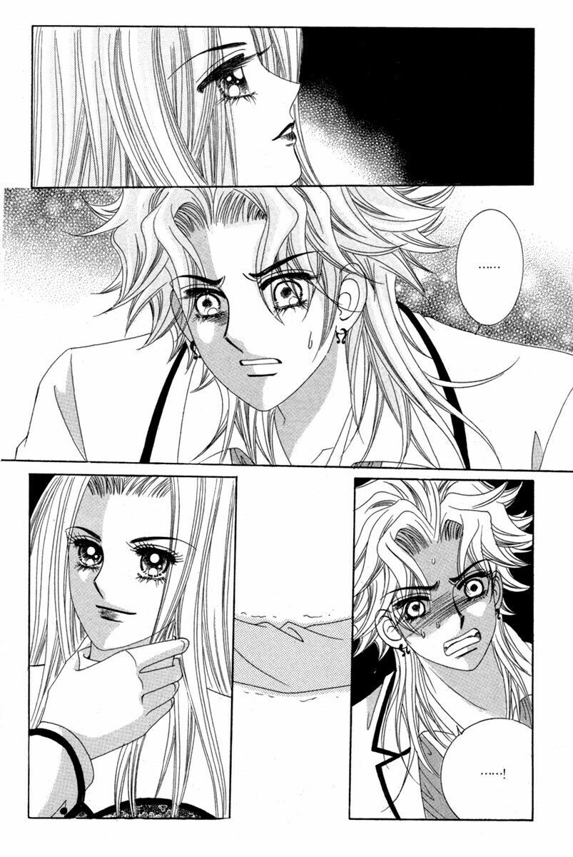 Bạn Trai Tôi Là Ma Cà Rồng: Chapter 15