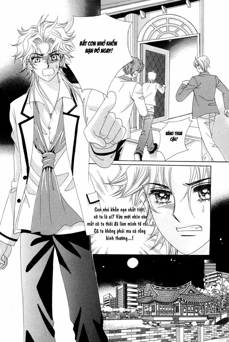 Bạn Trai Tôi Là Ma Cà Rồng: Chapter 15