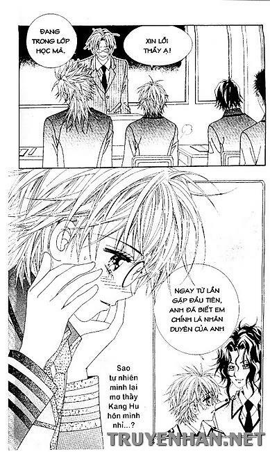 Bạn Trai Tôi Là Ma Cà Rồng: Chapter 18