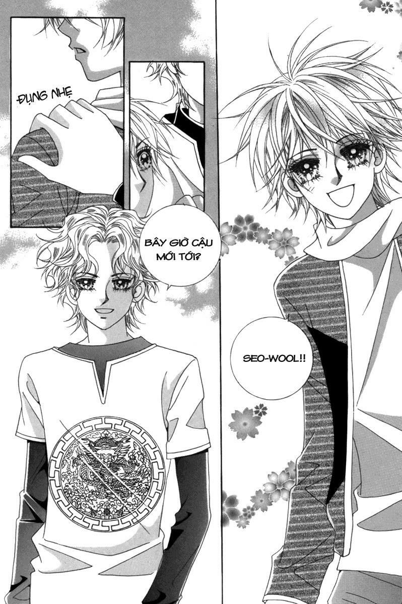 Bạn Trai Tôi Là Ma Cà Rồng: Chapter 2