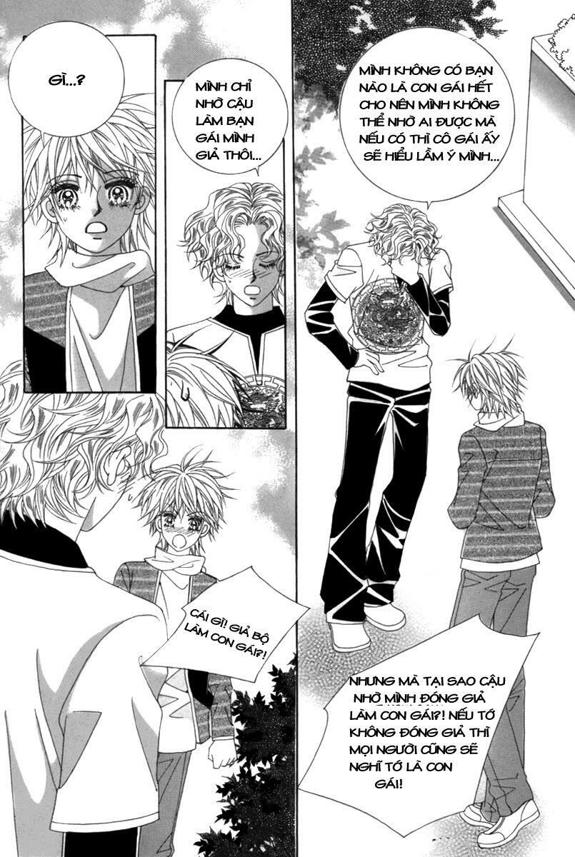Bạn Trai Tôi Là Ma Cà Rồng: Chapter 2