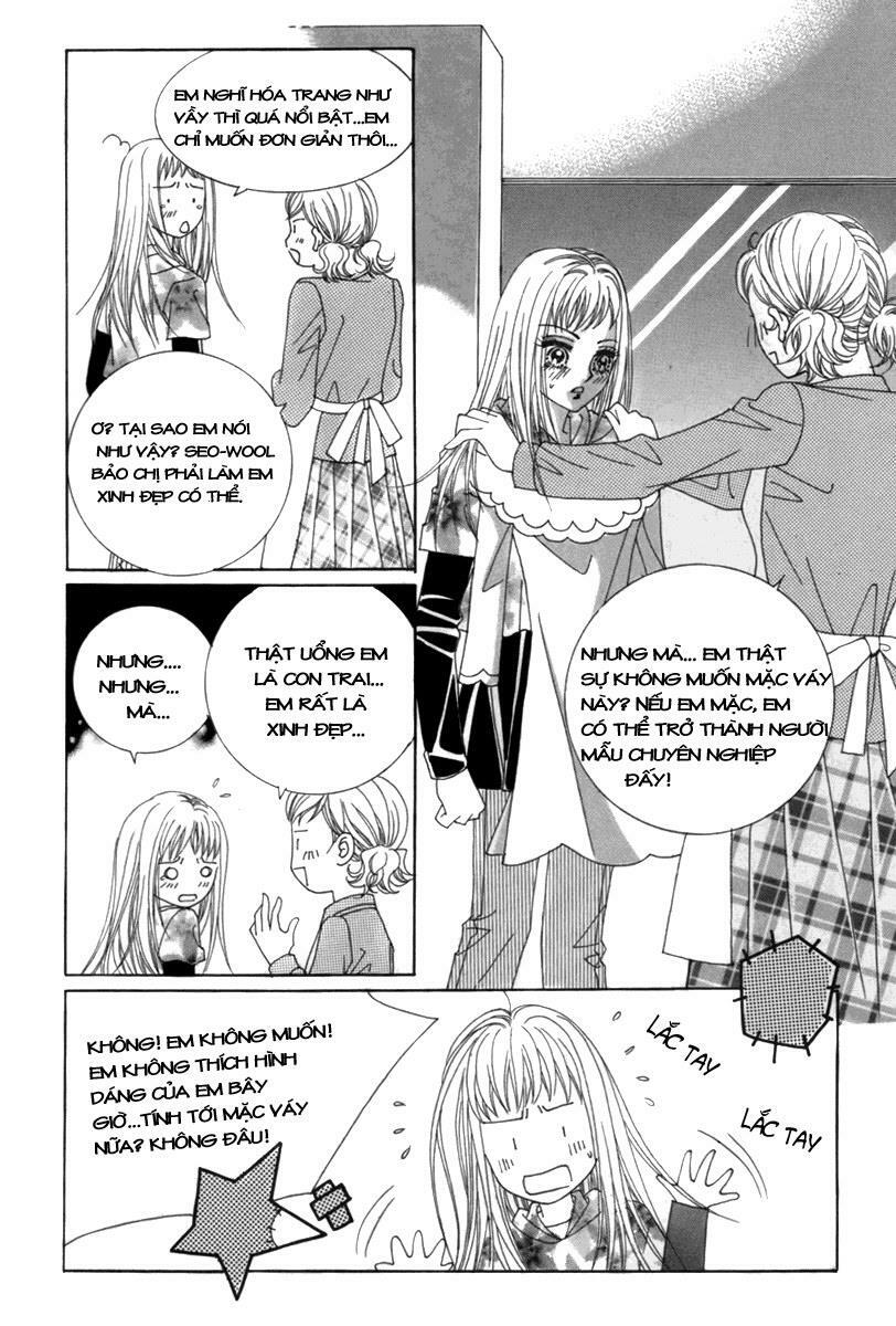 Bạn Trai Tôi Là Ma Cà Rồng: Chapter 2