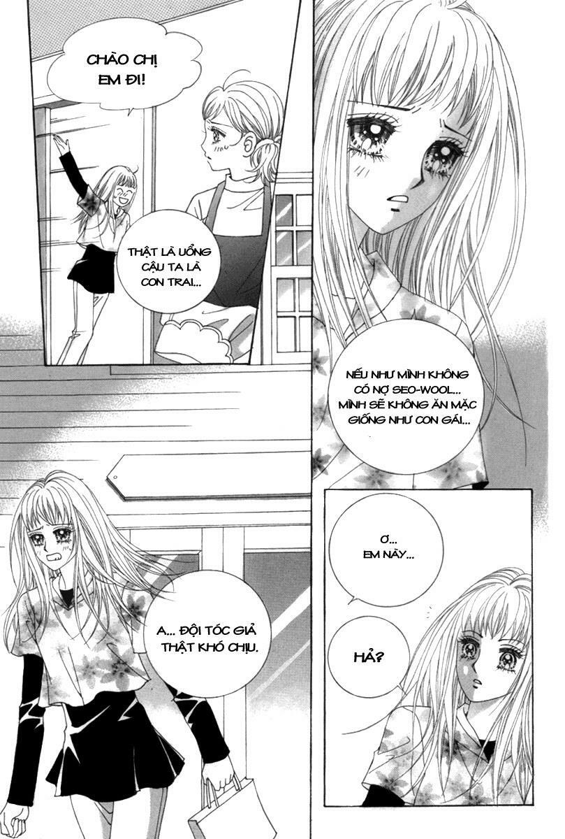 Bạn Trai Tôi Là Ma Cà Rồng: Chapter 2