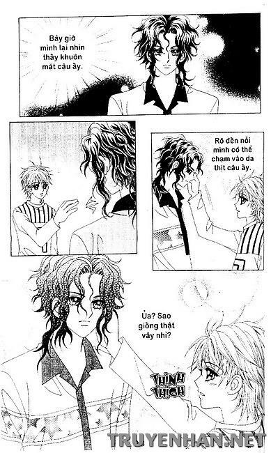 Bạn Trai Tôi Là Ma Cà Rồng: Chapter 22