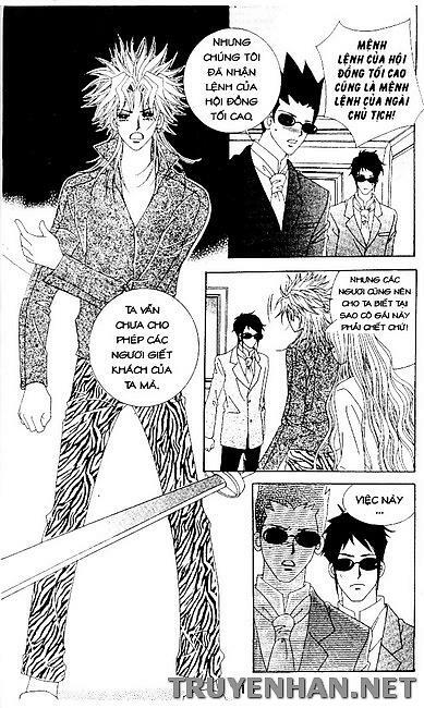 Bạn Trai Tôi Là Ma Cà Rồng: Chapter 32