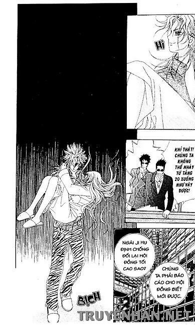 Bạn Trai Tôi Là Ma Cà Rồng: Chapter 33