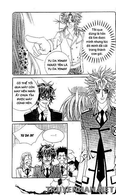 Bạn Trai Tôi Là Ma Cà Rồng: Chapter 38