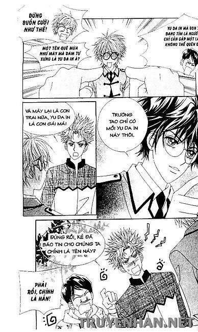 Bạn Trai Tôi Là Ma Cà Rồng: Chapter 40