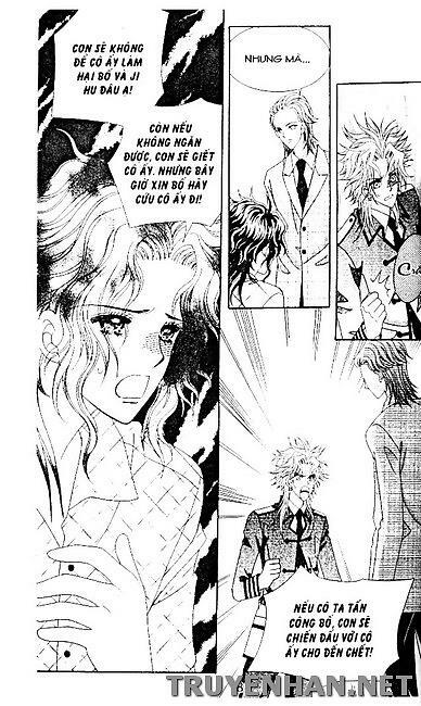 Bạn Trai Tôi Là Ma Cà Rồng: Chapter 51