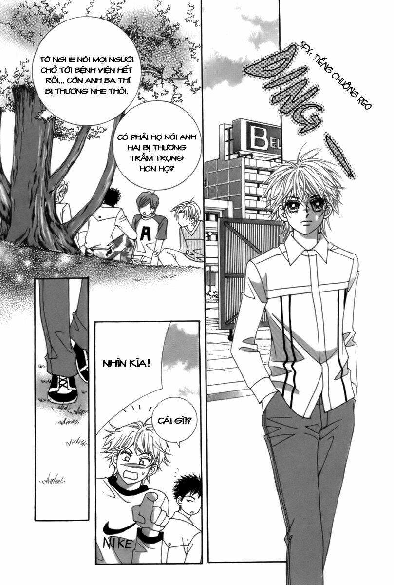Bạn Trai Tôi Là Ma Cà Rồng: Chapter 6
