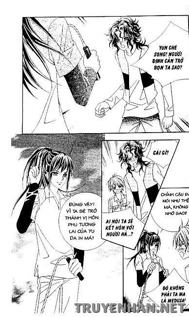 Bạn Trai Tôi Là Ma Cà Rồng: Chapter 68