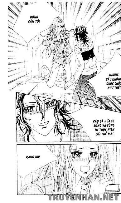 Bạn Trai Tôi Là Ma Cà Rồng: Chapter 70