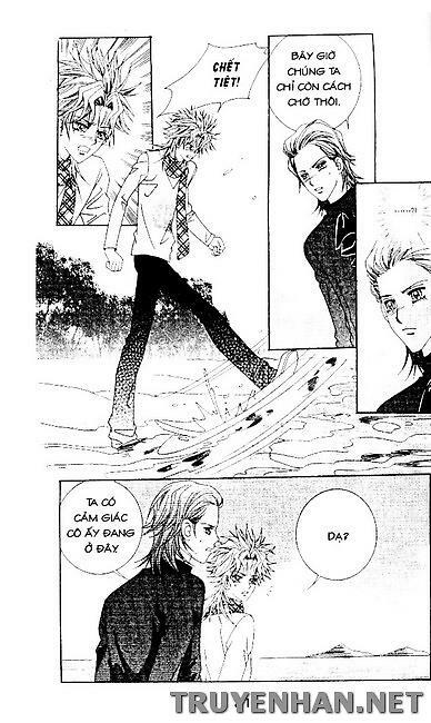 Bạn Trai Tôi Là Ma Cà Rồng: Chapter 71