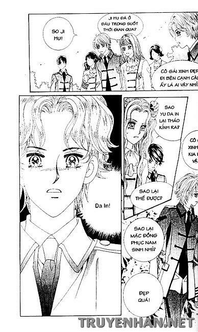 Bạn Trai Tôi Là Ma Cà Rồng: Chapter 73