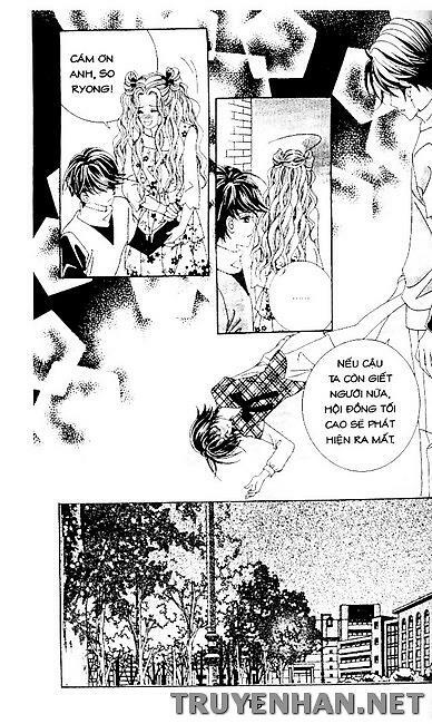 Bạn Trai Tôi Là Ma Cà Rồng: Chapter 73
