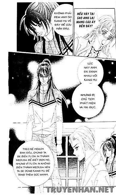 Bạn Trai Tôi Là Ma Cà Rồng: Chapter 77
