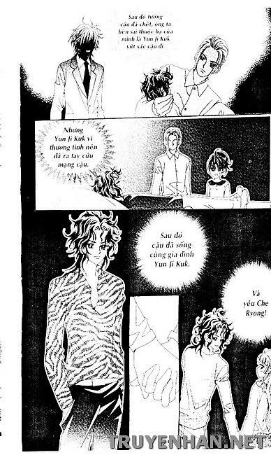 Bạn Trai Tôi Là Ma Cà Rồng: Chapter 77