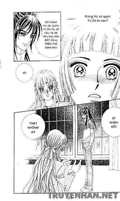 Bạn Trai Tôi Là Ma Cà Rồng: Chapter 77