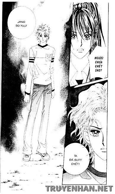 Bạn Trai Tôi Là Ma Cà Rồng: Chapter 84