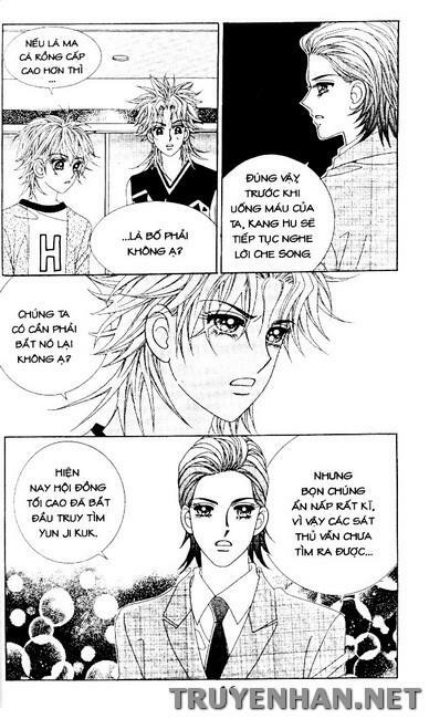 Bạn Trai Tôi Là Ma Cà Rồng: Chapter 87