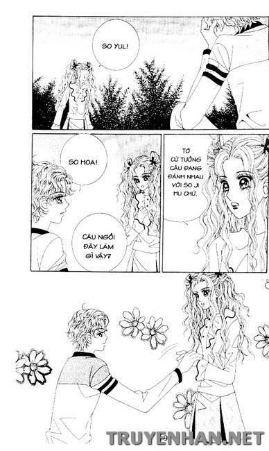 Bạn Trai Tôi Là Ma Cà Rồng: Chapter 87