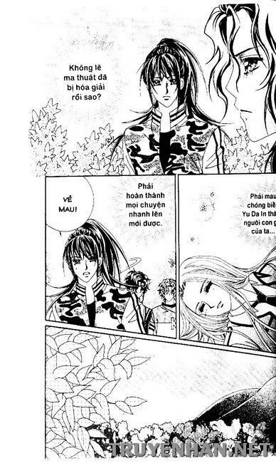 Bạn Trai Tôi Là Ma Cà Rồng: Chapter 94