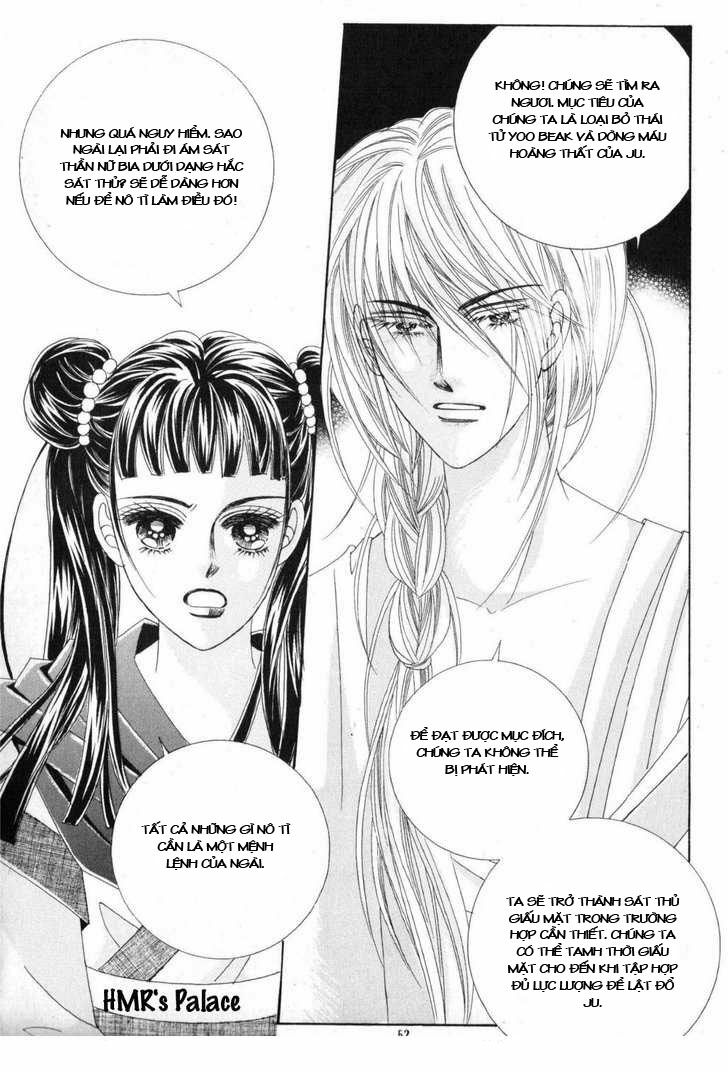 Crazy Girl Shin Bia - Nữ hoàng rắc rối: Chapter 10