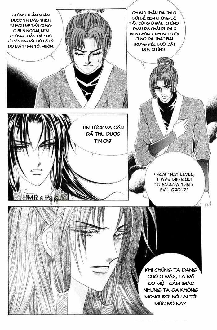 Crazy Girl Shin Bia - Nữ hoàng rắc rối: Chapter 13