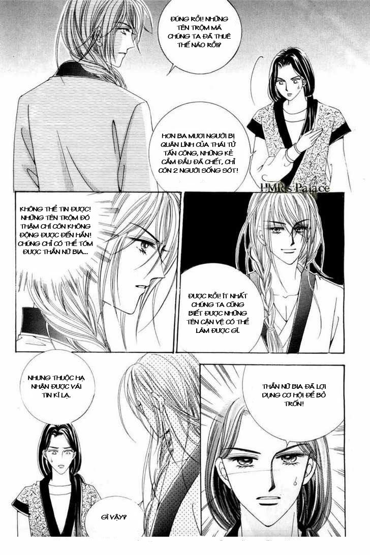Crazy Girl Shin Bia - Nữ hoàng rắc rối: Chapter 14