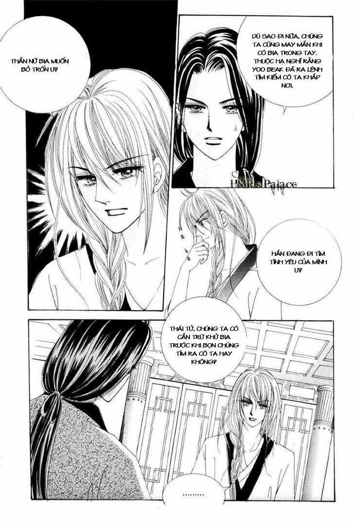 Crazy Girl Shin Bia - Nữ hoàng rắc rối: Chapter 14
