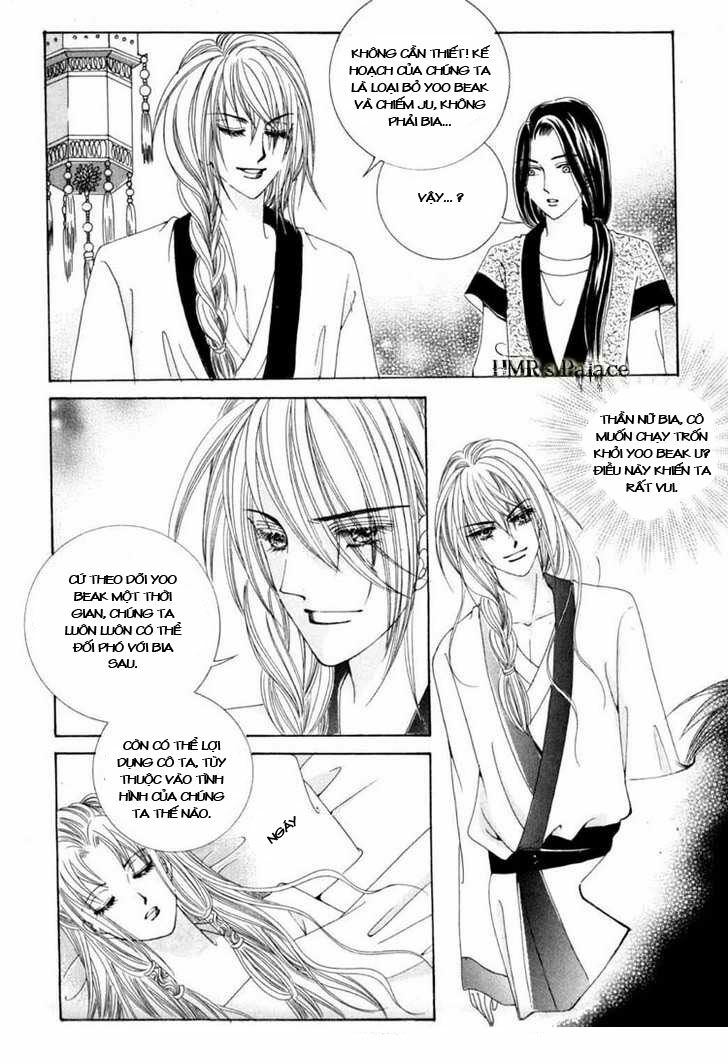 Crazy Girl Shin Bia - Nữ hoàng rắc rối: Chapter 14