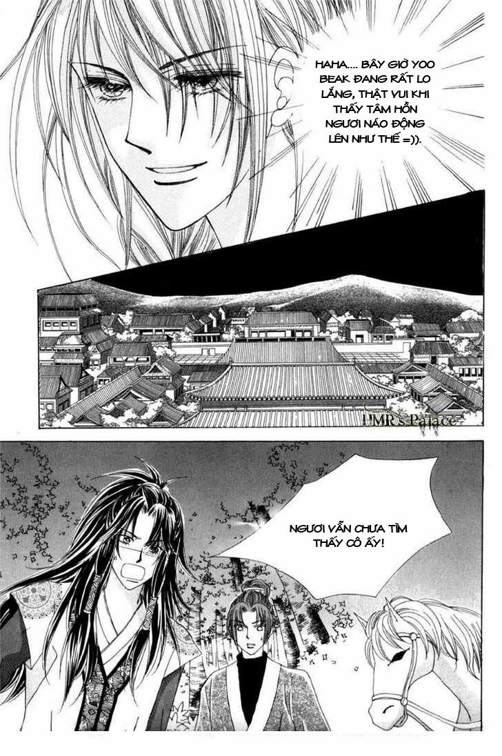 Crazy Girl Shin Bia - Nữ hoàng rắc rối: Chapter 14