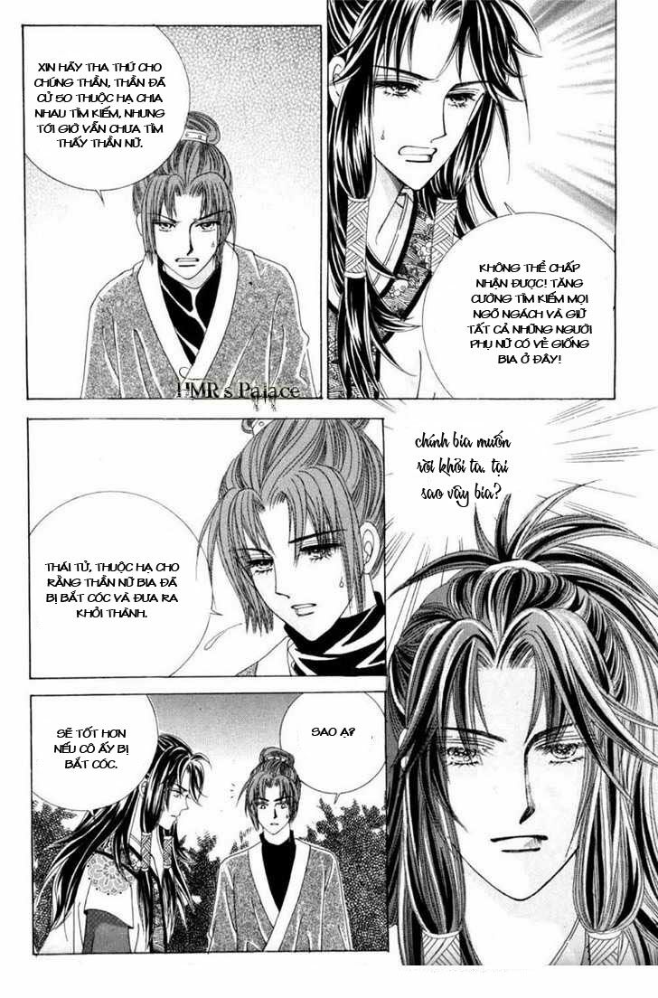 Crazy Girl Shin Bia - Nữ hoàng rắc rối: Chapter 14