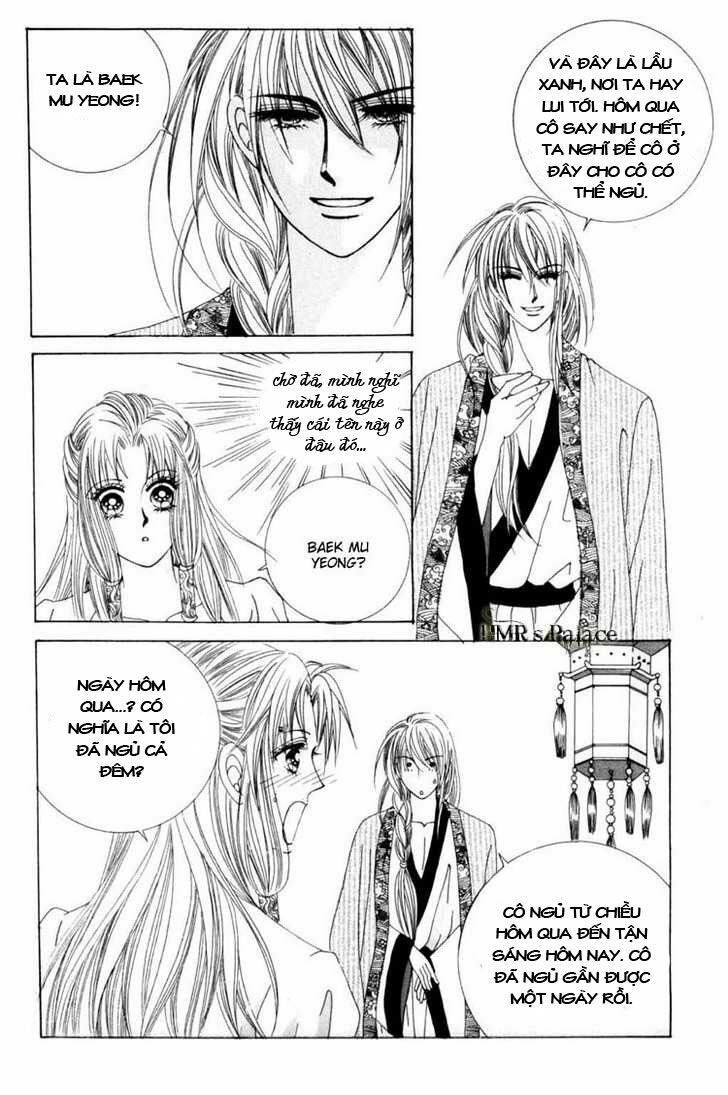 Crazy Girl Shin Bia - Nữ hoàng rắc rối: Chapter 14
