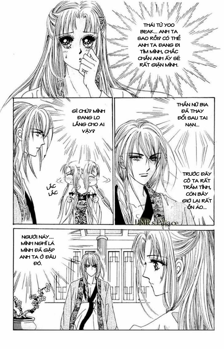 Crazy Girl Shin Bia - Nữ hoàng rắc rối: Chapter 14