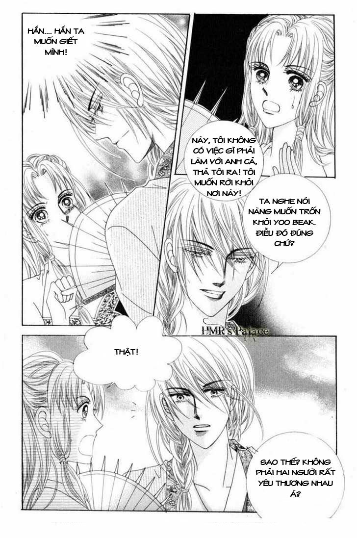 Crazy Girl Shin Bia - Nữ hoàng rắc rối: Chapter 15